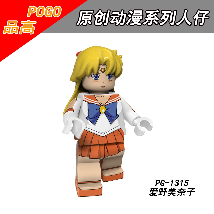 Sailor Moon Mô Hình Đồ Chơi Lắp Ráp Hình Thủy Thủ Mặt Trăng Dành Cho Bé