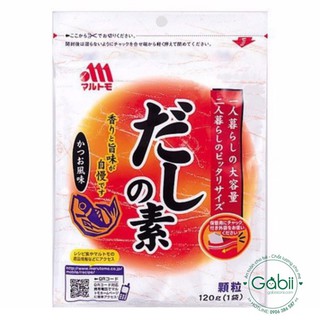 [BÉ 8 THÁNG] HẠT NÊM AJINOMOTO GÓI 50GR