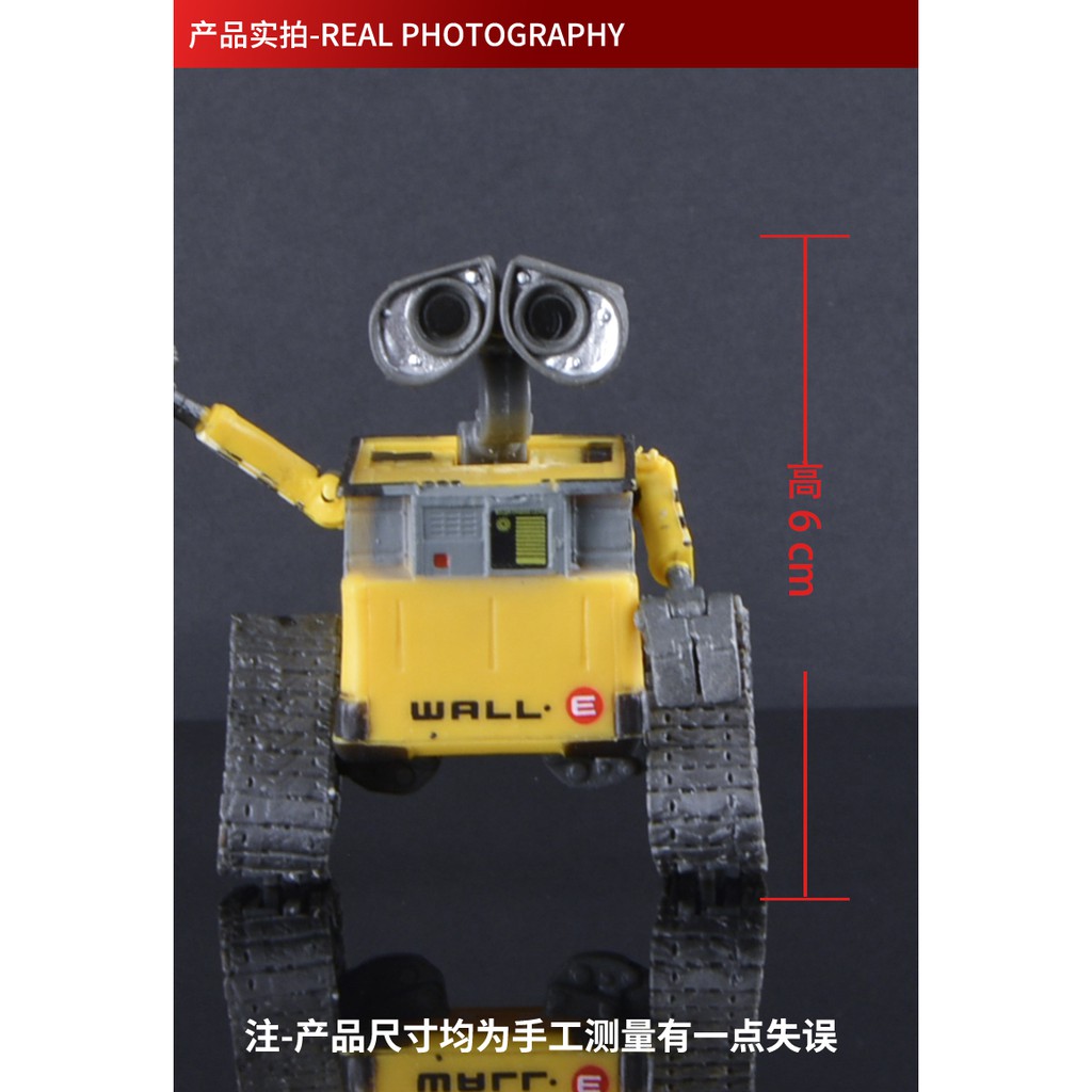 Mô Hình Đồ Chơi Nhân Vật Rô Bốt Trong Phim Wall-e Watt To The Eva