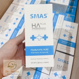 Serum smas ha plus hỗ trợ dưỡng ẩm sáng da 100ml