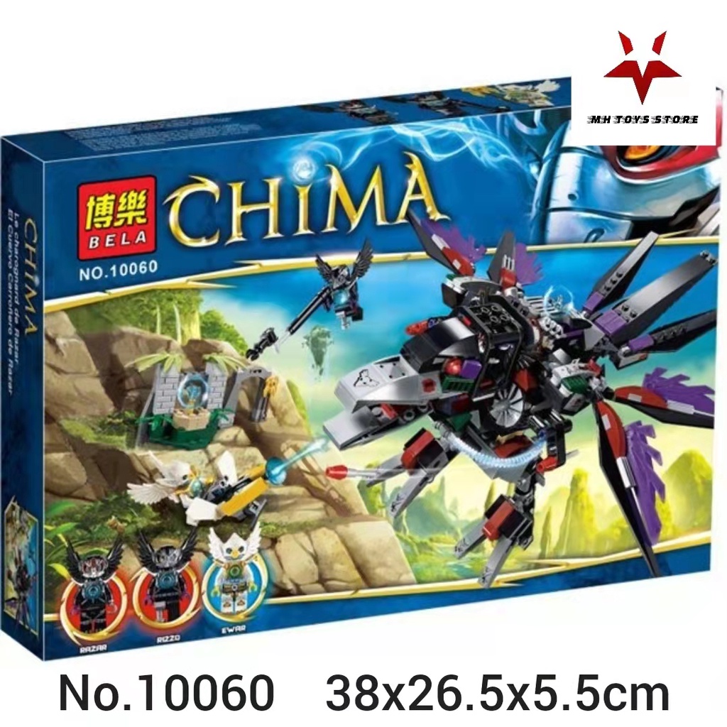 Đồ chơi lego xếp hình lắp ráp bela chima 10060 - 417 chi tiết - bộ sư tập lắp ráp chima
