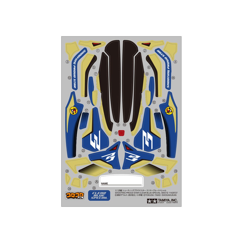 95573 Mô hình xe đua lắp ráp chạy bằng pin Mini 4WD SHOOTING PROUD STAR CLEAR BLUE SPECIAL