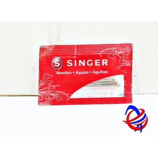 Kim Singer dùng cho máy may gia đình cổ điển, đa năng CHUYÊN MAY JEAN, DA,,TÚI..