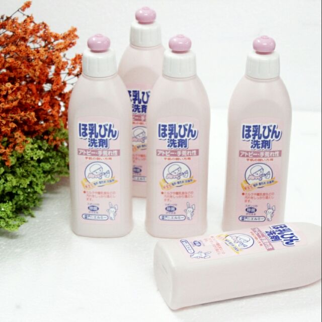 Nước rửa bình sữa Kose 300ml, chiết xuất từ thiên nhiên Nhật Bản