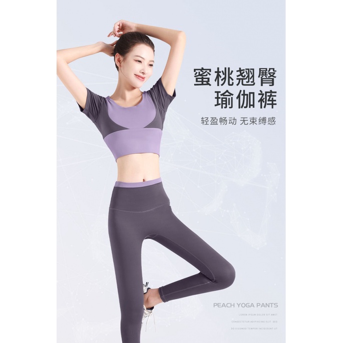 Quần Tập Yoga Chống Rơi Thoáng Khí Thời Trang Mùa Hè Cho Nữ
