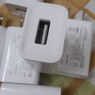 Củ sạc xiaomi 2A xịn
