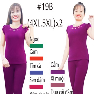80kg đồ bộ trung niên có lửng và dài cao cấp cotton 100