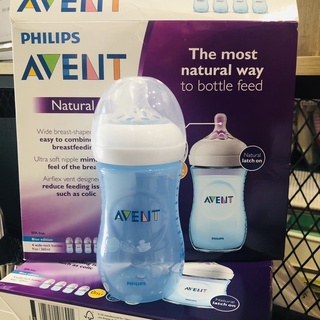 Bình Sữa Philips Avent Natural 125ml/260ml cho bé (không hôp)