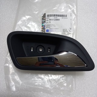 Tay mở cửa trong cheveolet cruze, hàng xịn chính hãng gm