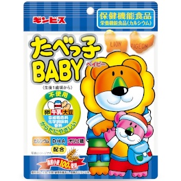 Bánh quy hình thú Ginbis dạng túi zip cho bé 12+