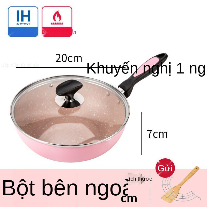 Chảo đá gia dụng maifan chống dính không Chảo, nồi nhỏ, sâu lòng, bếp từ, lửa hở , phổ quát