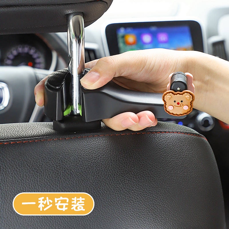 Car Hook Car Seat Back Hook Multi-Functional Cute Cartoon Front and Rear Storage Hook Car Supplies Auto department store supplies