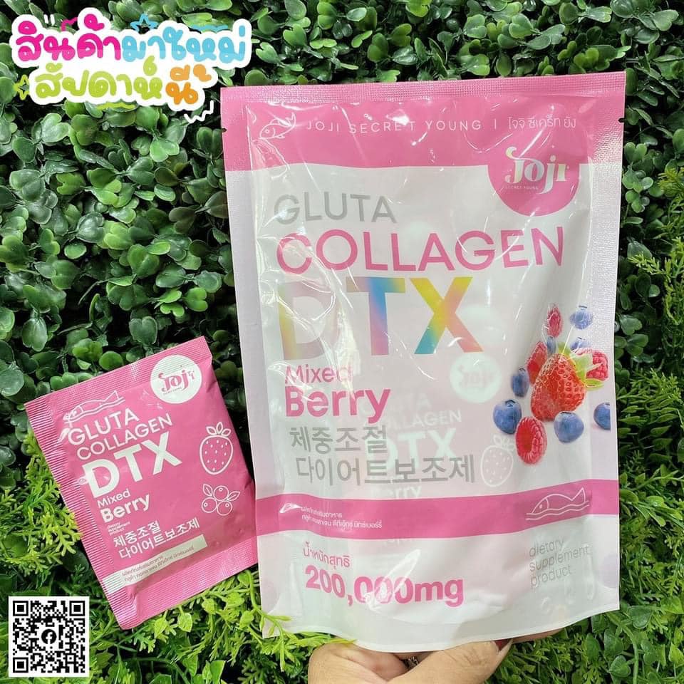 Detox giảm cân khử mỡ đẹp da trái cây GoJI Secret Young Gluta Collagen DTX Mixed Berry Thái Lan
