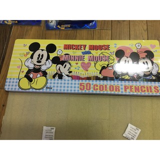 Bút chì màu - Nhật Bản