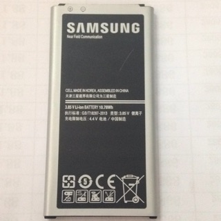 Pin samsung S5 bảo hành lỗi 1 đổi 1 trong 7 ngày