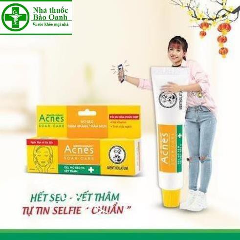 Gel làm mờ sẹo, vết thâm Acnes Mentholatum (12g)