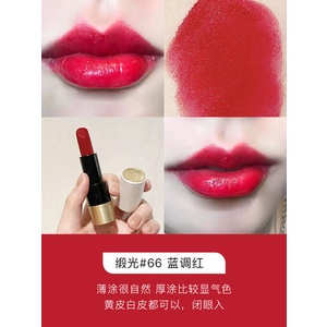 Herme Lipstick Satin Lipstick Moisturizing Fashion Spot Goods Lip GlossSon Môi Herme Dưỡng Ẩm Lên Màu Thời Trang