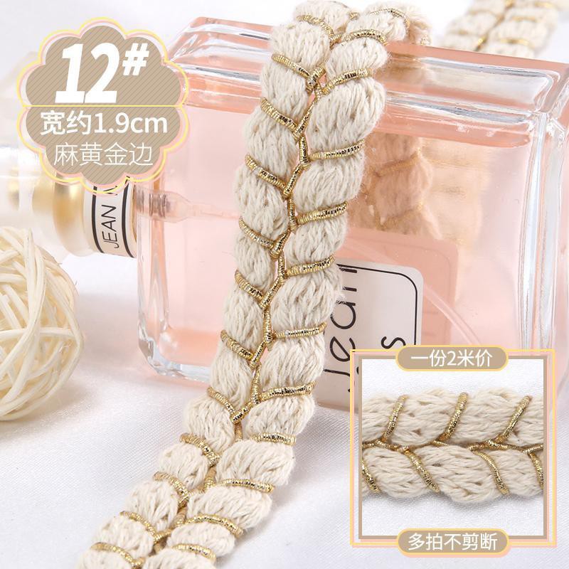 Dải dây ren dệt trang trí đường viền quần áo váy thời trang cho nữ