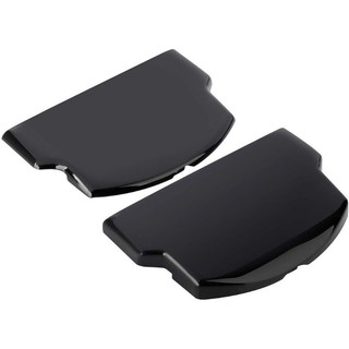 Nắp pin thay thế cho PSP 2000 3000