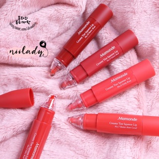 Son Mamonde Creamy Tint Squeeze Lip