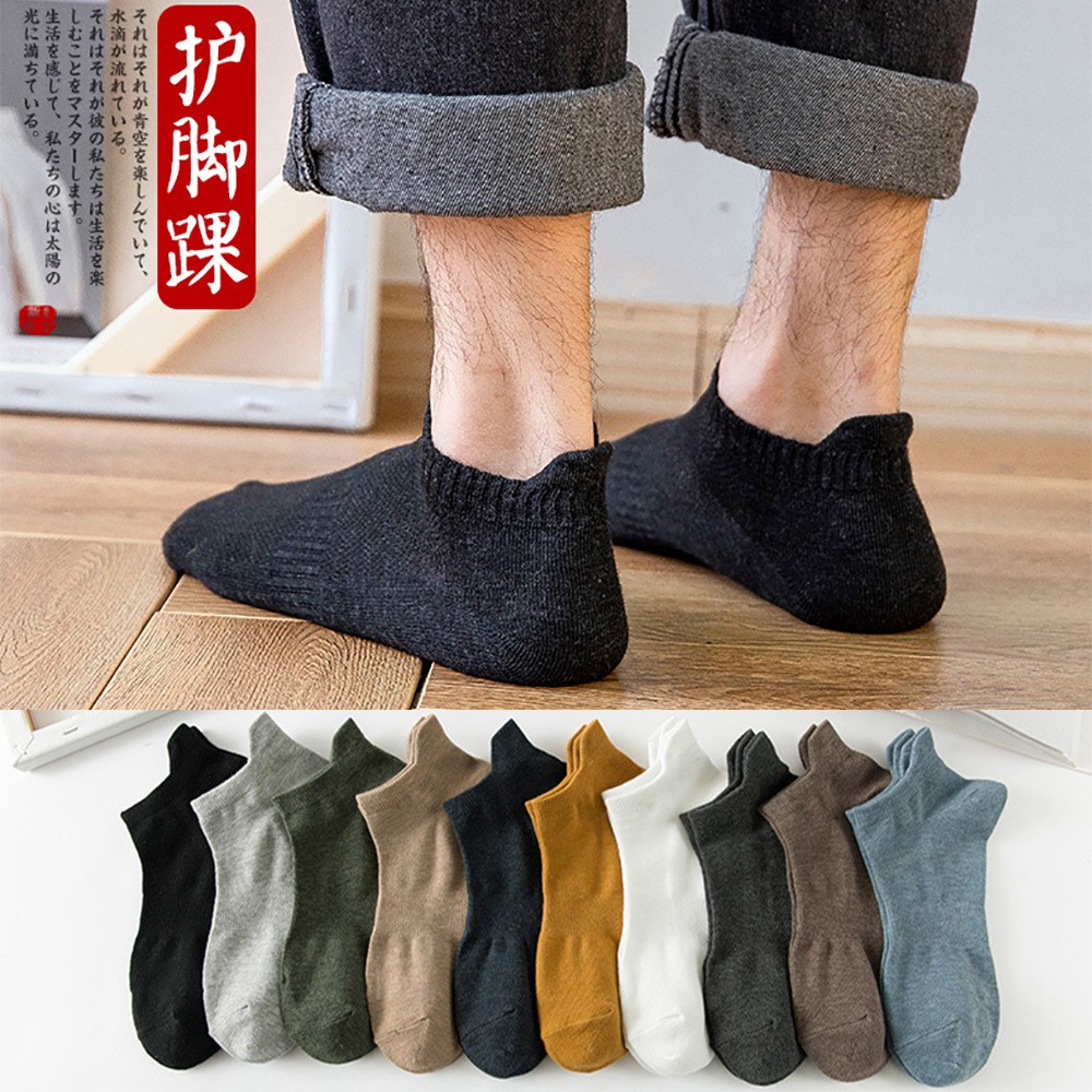 Tất nam cổ ngắn màu trơn chống tuột gót đi mùa hè chất liệu cotton thoáng mát - T039