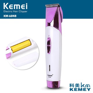TÔNG ĐƠ HỚT TÓC TRẺ EM KEMEI KM-604B