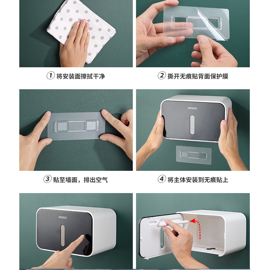 Hộp đựng khăn giấy gắn tường đơn giản chống thấm nước dành cho nhà tắm