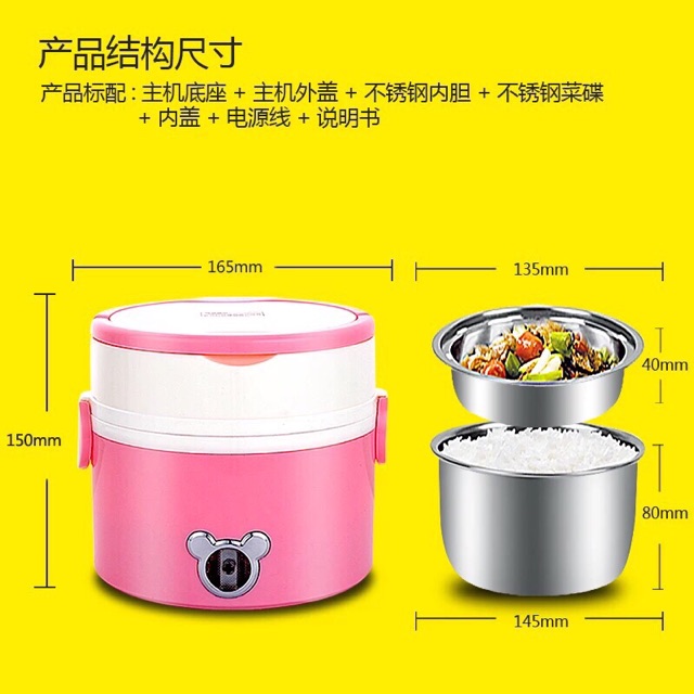 Nồi cơm điện mini , hàng có sẵn , nhỏ gọn , rất có ích cho một đến hai người , nhận sỉ toàn quốc ...................... | BigBuy360 - bigbuy360.vn