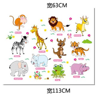 Decal dán tường vườn thú tiếng anh hồng