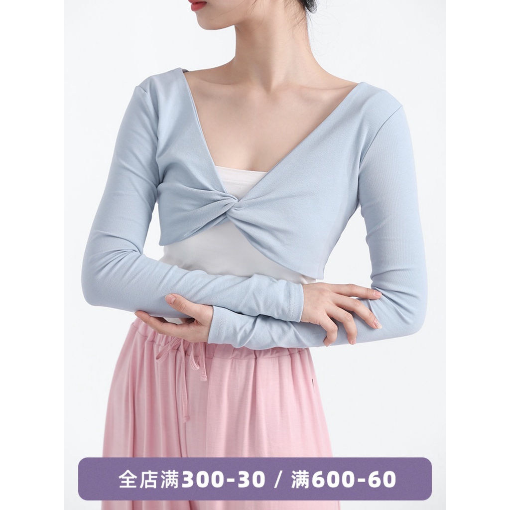 Bộ Trang Phục Múa Tay Dài Thắt Nút Phong Cách Trung Hoa Dành Cho Nữ