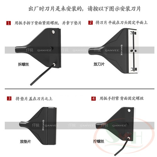 [Mã PET50K giảm Giảm 10% - Tối đa 50K đơn từ 250K] Dao Cạo Rêu Nhôm Qanvee Cao Cấp