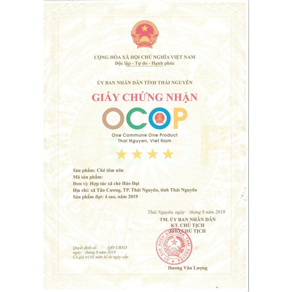 Chè Thái Nguyên Tân Cương HẢO ĐẠT Tôm Nõn Đặc Biệt Ấm Vàng  200g/ 1hộp