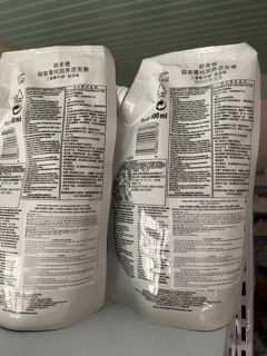 THUỐC UỐN/ DUỖI TÓC LOREAL X-TENSO 400ML