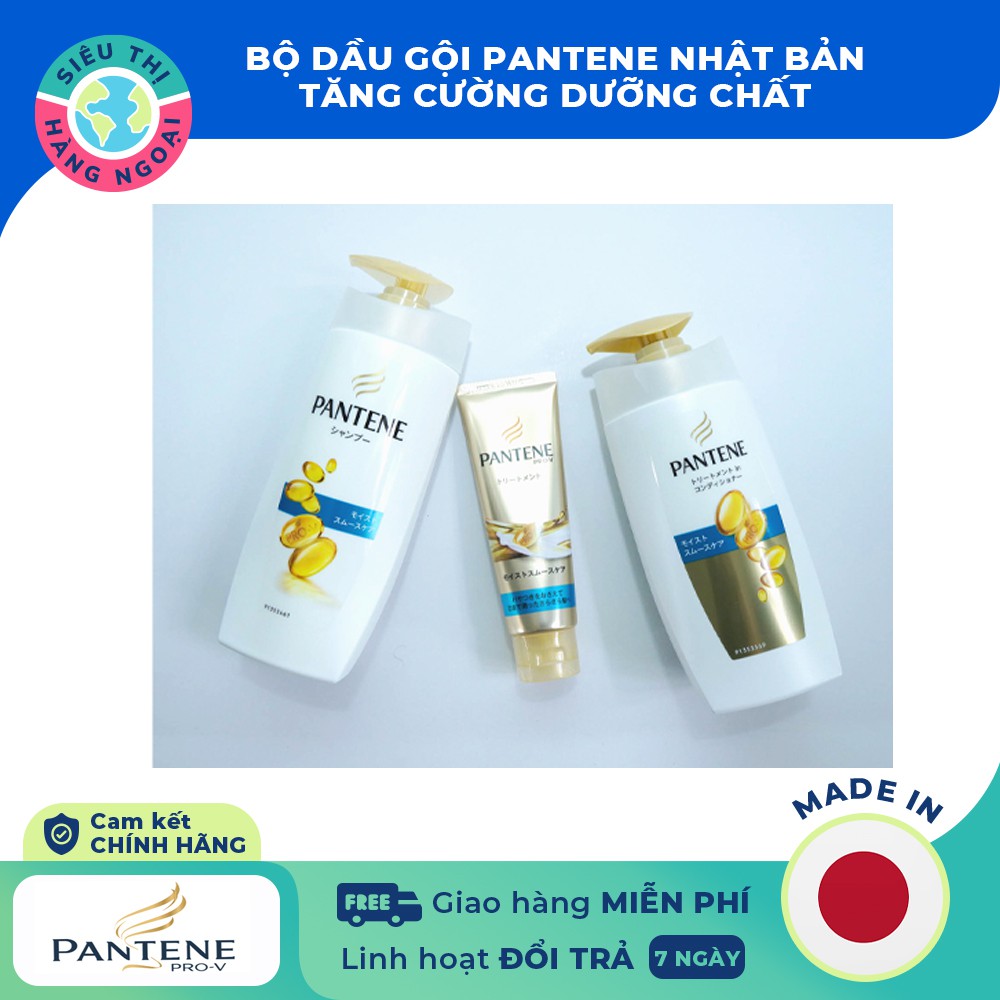 Bộ dầu gội Pantene Pro-V Nhật (xanh lá,xanh dương)[phục hồi tóc hư tổn, tăng cường dưỡng chất cho tóc](hàng ngoại store)