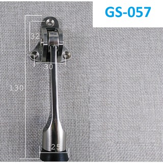 Chặn cửa móng ngựa (hàng loại 1) THANH LÝ