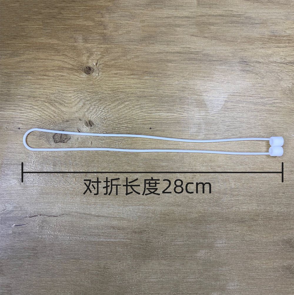 Dây silicon bảo vệ tai nghe chống thất lạc thích hợp cho Airpods 2 3 pro