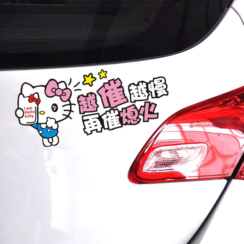 Sticker Dán Trang Trí Xe Hơi Hình Hello Kitty 2020