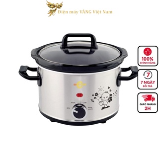 Mã ELMALL10 giảm 10% đơn 500K Nồi nấu cháo Hàn Quốc cho bé 2.5L Bbcooker