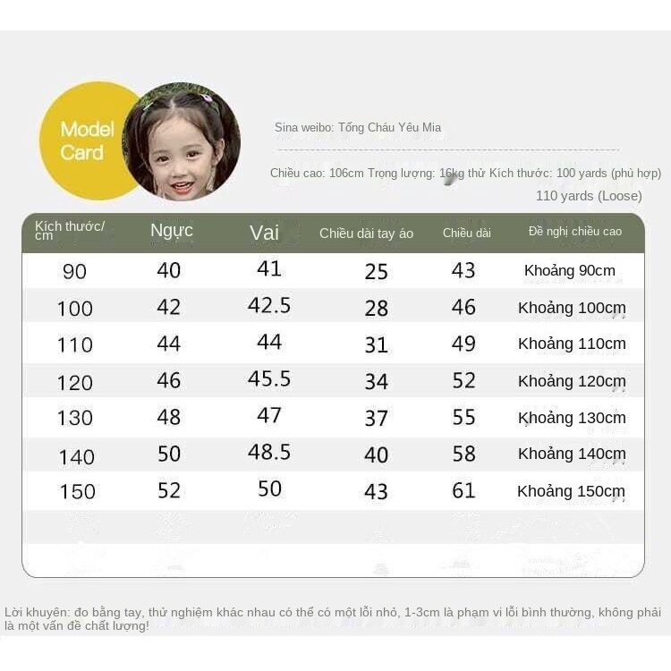 Áo khoác bóng chày thời trang xuân thu hàng mới 2021 thời trang thường ngày dáng rộng kiểu Tây dành cho trẻ em