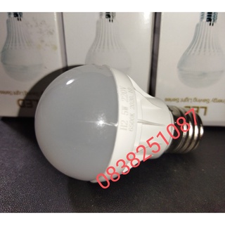 Bộ 10 bóng đèn led búp 5w
