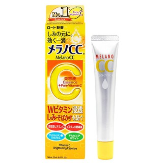Tinh Chất Làm Mờ Vết Thâm Nám Melano CC Vitamin C Brightening Essence 20ml Nhật Bản