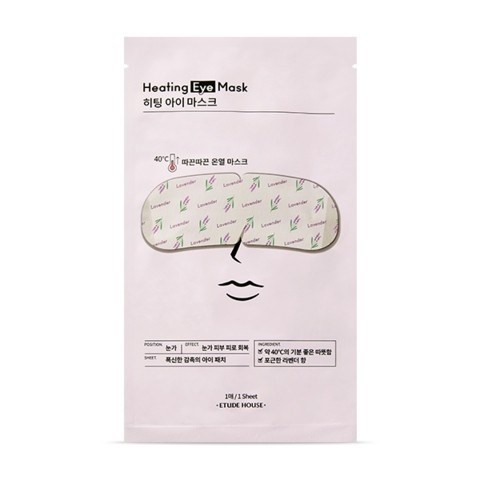 Mặt nạ làm ấm mắt Heating Eye Mask