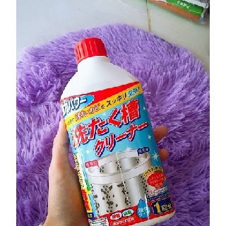 Chai nước tẩy lồng máy giặt 400ml