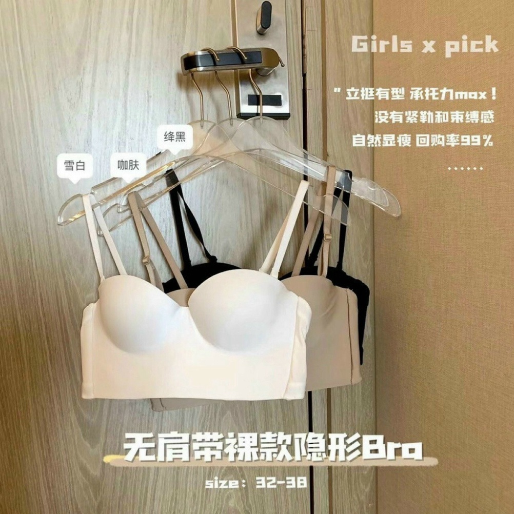 Áo Lót Bản To đánh giá Có Gọng thời thượng (Tiệm Đẹp Secxy) Nội y xanh chất đẹp deal xịn sexy