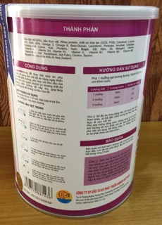 Green Milk Pedia (900g)