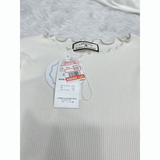 Áo thun gân xuất Nhật
