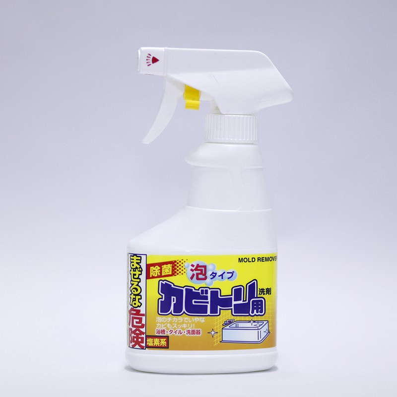 Xịt tẩy rửa nhà bếp, nhà vệ sinh ROCKET 300ML Nội Địa Nhật