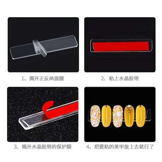 Cuộn Băng Keo 2 Mặt Dán Móng 10m