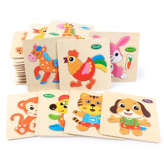 Combo 20 tranh ghép nổi hoạt hình động vật, giao thông cho bé