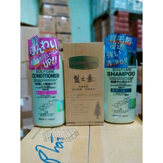 Dầu gội - Xả 300ml ngăn rụng tóc kamino Nhật Bản